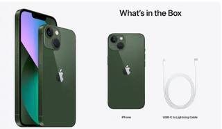iphone13 Green-এ দারুণ অফার, এই টাকা পর্যন্ত ছাড়