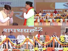 Uttarakhand CM Oath Ceremony: पुष्कर सिंह धामी के शपथ ग्रहण समारोह में BJP के दिग्गजों का लगा जमावड़ा, पीएम समेत इन राज्यों के सीएम रहे मौजूद