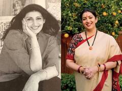 देखें, तब से अब में कितनी बदल गईं 'तुलसी' स्मृति ईरानी, फोटोज़ देख हैरान रह जाएंगे