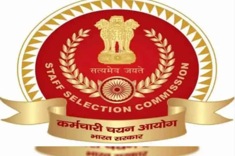 SSC MTS notification 2021 released, apply at ssc.nic.in, know all details SSC MTS notification 2021: SSC MTS નોટિફિકેશન થયું જાહેર, જાણો પરીક્ષા પેટર્ન અને અરજી કરવાની રીત