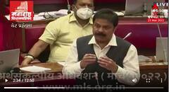 Prasad Lad speech: त्याच वेळी ठरवलं होतं, आमदार व्हायचं, प्रसाद लाड यांचं भाषण