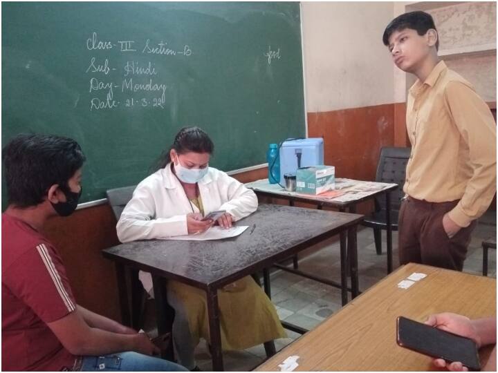 Vaccination Drive start in Ujjain of MP for child of 12 to 14 year old ANN MP News : उज्जैन में 12 से 14 साल के बच्चों को कोरोना का टीका लगाने का अभियान शुरू, टीका लगवाने के बाद बच्चों ने कहा...