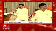 Sanjay Raut : सर्वात मोठं हवाला रॅकेट भाजपचं, खासदार संजय राऊतांची भाजपवर टीका