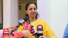 Supriya Sule : केंद्रीय यंत्रणांच्या कारवाया भाजप वगळता इतरांवर का? सुप्रिया सुळेंचा सवाल