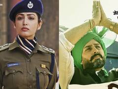 Dasvi Trailer: अभिषेक बच्चन बने राजनेता तो यामी गौतम ने सख्त छोरी बन जीती महफिल, क्या दसवीं पास कर पाएंगे जूनियर बच्चन?