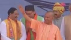 Yogi Adityanath देहरादून से सीधे जाएंगे दिल्ली, मंत्रिमंडल पर होगी फाइनल मीटिंग