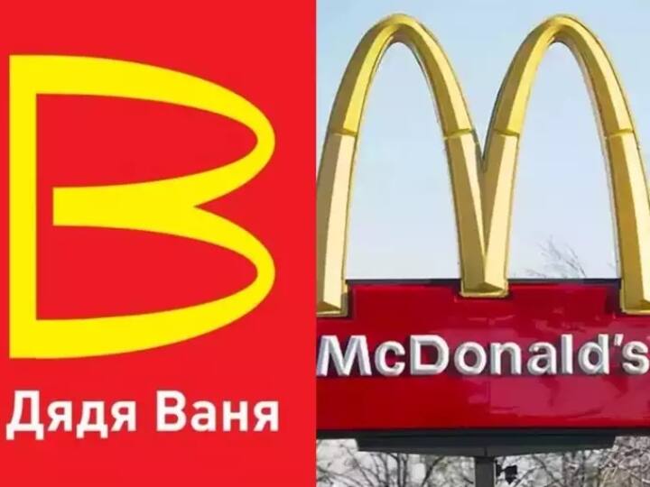 Russia Ukraine War Russian Uncle Vanyas will be new option for fast food lovers Russia Ukraine War: अमेरिका के मैकडॉनल्ड्स को 'मिर्ची' लगाएगा रूस का 'अंकल वान्या', जल्द खुलेंगे कई आउटलेट्स