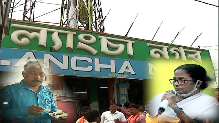 cm mamata banerjee mocks bjp leaders for eating langcha at Shaktigarh on the way to Rampurhat Rampurhat Violence : 'ল্যাংচা খেতে খেতে ঢুকছে ল্যংচাতে ল্যংচাতে', বিজেপি নেতাদের কটাক্ষ মুখ্যমন্ত্রীর