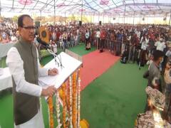 MP: 'गुंडे-बदमाशों के मकानों को खोदकर मैदान बना दूंगा', CM शिवराज की अपराधियों को सख्त चेतावनी