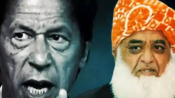 Pakistan Political Crisis: Will Imran Khan resign? | ABP News