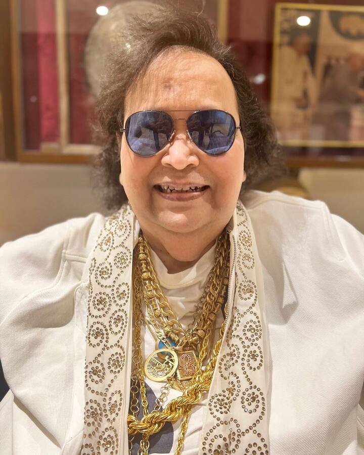 बप्पा लाहिरी यांनी सांगितले की, बप्पी यांचे दागिने हे एका संग्रालयात ठेवले जाणार आहेत. त्यामुळे आता बप्पी लाहिरी यांचे दागिने त्यांचे चाहते पाहू शकतील. बप्पी लाहिरी यांच्याकडे सोन्याच्या दागिन्यांबरोबरच शूज, गॉगल आणि घडाळ यांचे देखील कलेक्शन होते.