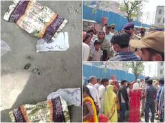 Kusinagar: कुशीनगर में दिल दहला देने वाला मामला, दरवाजे पर रखी जहरीली टॉफी खाकर चार बच्चों की मौत, सीएम योगी ने दिए जांच के आदेश