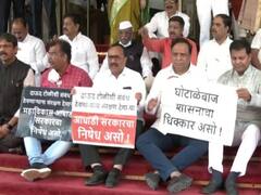 Money Laundering Case: BJP विधायकों ने फिर किया प्रदर्शन, लगातार कर रही नवाब मलिक के इस्तीफे की मांग