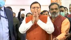 Dhami Oath Ceremony: पुष्कर को आज मिलेगा 'पॉवर', पर्वत पर होगा 'महाशपथ'! Ganga Savera