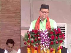 फिर से धामी के हाथ में उत्तराखंड की कमान, शपथ ग्रहण समारोह में पहुंचे पीएम मोदी समेत बीजेपी के ये दिग्गज नेता