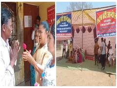Chhattisgarh News: शराब की दुकान हटाने के लिए महिलाओं ने अपनाया गांधीवादी फॉर्मूला, शराबियों का गुलाब से कर रही हैं स्वागत