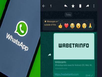 WhatsApp Rolls Out Message Reactions for Android Users on Beta WhatsApp: வாட்ஸ் அப்பில் வந்துடுச்சு எமோஜி ரியாக்‌ஷன்.. இப்படி பண்ணுங்க.. இனி அசத்தல்தான்..