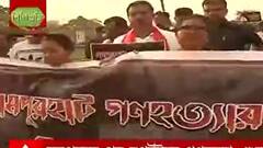 Rampurhat Fire: রামপুরহাট হত্যার বিচার চেয়ে বগটুই গ্রামে উপস্থিত বিজেপি বিধায়করা । Bangla News