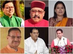 Pushkar Singh Dhami Cabinet: उत्तराखंड के सभी मंत्री हैं करोड़पति, सीएम पुष्कर सिंह धामी से भी ज्यादा अमीर हैं ये पांच कैबिनेट सहयोगी, पढ़ें लिस्ट
