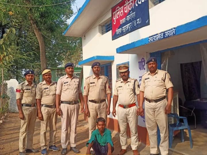 Chhattisgarh News Husband kills wife in Surajpur police arrests accused ann Surajpur Murder: खाना गिरा देने से नाराज पति का सातवें आसमान पर चढ़ा गुस्सा, पीट-पीटकर पत्नी को उतारा मौत के घाट