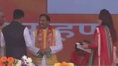 Dhami Oath Ceremony Live Updates: Shivraj Chauhan, Yogi Adityanath present at venue | ABP News