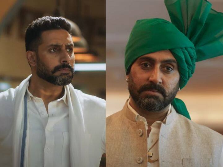 abhishek bachchan yami gautam dasvi movie trailer out Dasvi Trailer : अभिषेक बच्चन राजकारणी तर यामीचा हटके अंदाज; दसवीचा धमाकेदार ट्रेलर रिलीज