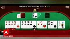 Nashik : तरुणाई ऑनलाईन जुगाराच्या आहारी,ऑनलाईन गेम्सवर निर्बंधांची गरज : ABP Majha