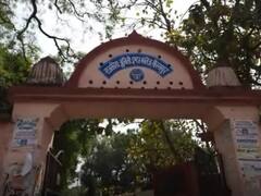 UP Board Exam 2022: यूपी बोर्ड की परीक्षाएं कल से, गोरखपुर में 199 केंद्रों पर 1.27 लाख परीक्षार्थी होंगे शामिल