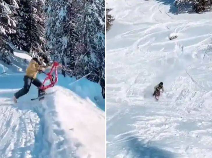 Watch Increased thrill of snowboarding by bicycle, watch interesting videos Watch: ਕਮਾਲ ਦਾ ਜੁਗਾੜ! ਸਾਈਕਲ ਨਾਲ ਸਨੋ ਬੋਰਡਿੰਗ ਦਾ ਵਧਾਇਆ ਰੋਮਾਂਚ, ਵੇਖੋ ਦਿਲਚਸਪ ਵੀਡੀਓ