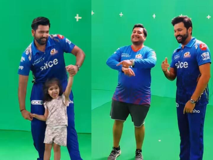 IPL 2022: मुंबई इंडियंस के लिए शूट के बीच रोहित की मस्ती, बेटी समायरा संग डांस करते भी दिखे