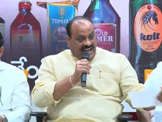 Atchannaidu: జేబులోకి 10 వేల కోట్ల కోసమే లిక్కర్ పాలసీ మార్పు, జగన్ కుట్ర ఇదీ: అచ్చెన్నాయుడు Atchannaidu: జేబులోకి 10 వేల కోట్ల కోసమే లిక్కర్ పాలసీ మార్పు, జగన్ కుట్ర ఇదీ: అచ్చెన్నాయుడు