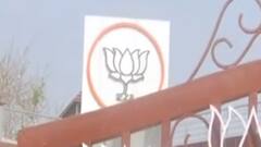 Yogi Oath Ceremony: Banners और Posters से पटा Lucknow का BJP कार्यालय, देखिये क्या है सुबह का हाल-