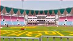 Yogi 2.0 : शपथग्रहण के लिए दुल्हन की तरह सजा इकाना, देखिए यह ग्राउंड रिपोर्ट । Hindi News