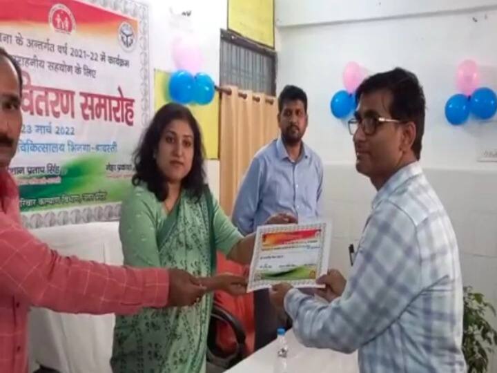 UP News District hospital of Shravasti gets gift of new ward of SNCU ANN UP News: श्रावस्ती के जिला अस्पताल को मिली SNCU के नये वार्ड की सौगात, बच्चों को मिलेगा इलाज
