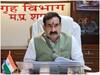 MP News: अरुण यादव की सोनिया गांधी से मुलाकात पर नरोत्तम मिश्रा ने ली चुटकी, जानिए क्या बोले?
