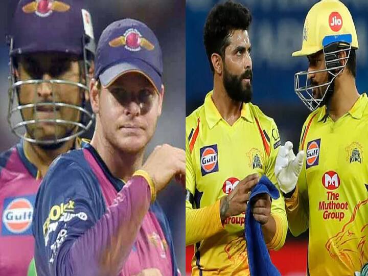 IPL 2022: Steve Smith only full time captain to led Dhoni in IPL matches and Ravindra jadeja to become second captain after him to lead Dhoni in IPL Dhoni: தல தோனினா சும்மாவா? ஸ்டீவ் ஸ்மித்திற்கு பிறகு ஜடேஜாவிற்கு கிடைத்த அரிய வாய்ப்பு...