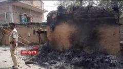 Rampurhat Violence: আজ বগটুই গ্রামে যাচ্ছে বিজেপির কেন্দ্রীয় দল ।Bangla news