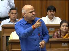 दिल्ली सरकार ने पेश की 'आउटकम बजट' की रिपोर्ट, सिसोदिया ने बीजेपी को बताया पोस्टर लगाने वाली सरकार