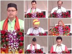 Uttarakhand Cabinet 2022: पुष्कर सिंह धामी के कैबिनेट की Full List, जानिए किन-किन नेताओं को मिली जगह