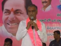 Harish On BJP: ప్రతి ఇంటిపై నల్లజెండా- ప్రతి పల్లెలో చర్చ, వడ్లు కొనేవరకు తగ్గేదేలేదంటున్న హరీష్‌