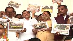 BJP : বিধানসভায় বগটুই হত্যাকাণ্ডের আঁচ, ওয়েলে নেমে বিক্ষোভ বিজেপি বিধায়কদের