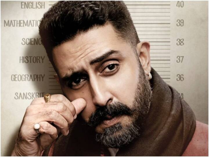 Dasvi Abhishek Bachchan will give class 10 exams while in jail, the entire film was shot in Agra Central Jail Dasvi Trailer: जेल में रहकर अभिषेक बच्चन देंगे दसवीं के एग्जाम! जानिए आगरा सेंट्रल जेल में क्यों हुई फिल्म की शूटिंग