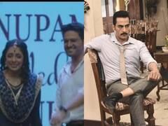 अनुपमा ने सबके सामने अनुज कपाड़िया को किया शादी के लिए प्रपोज, प्रपोजल देख वनराज को लगा झटका