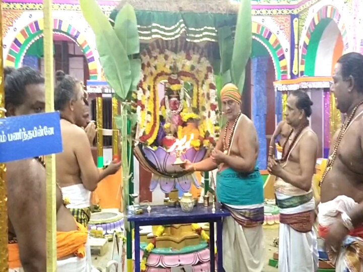 திருக்கடையூர் கோயில் திருக்குடமுழுக்கு விழா - தருமபுர ஆதீனம் முன்னிலையில் முதல் கால யாகம் தொடக்கம்