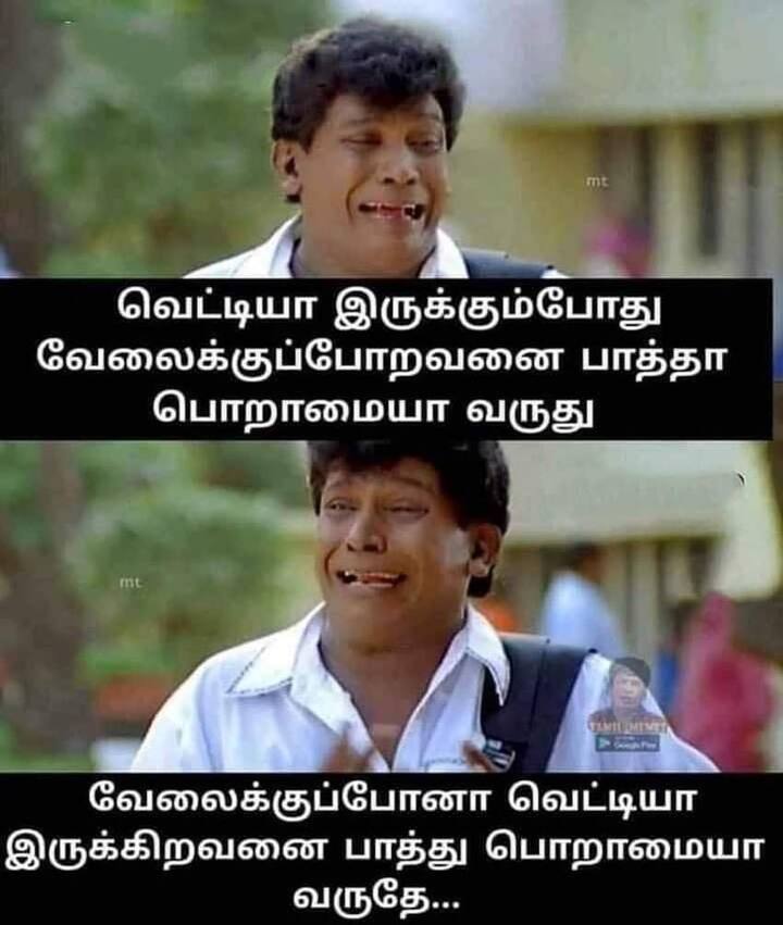 அதான