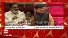 Marathi Language Bill : स्थानिक प्राधिकरण राजभाषा सुधारणा विधेयक विधानसभेत मंजूर ABP Majha