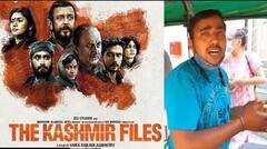 ਦ ਕਸ਼ਮੀਰ ਫਾਈਲਜ਼ ਦੇਖਣ ਵਾਲੇ ਦਰਸ਼ਕਾਂ ਲਈ ਆਟੋ-ਡਰਾਈਵਰ ਨੇ ਪੈਸੇ ਲੈਣ ਤੋਂ ਕੀਤਾ ਇਨਕਾਰ