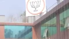 Yogi 2.0 Cabinet: यूपी में विधायक दल की बैठक में होगा फैसला..., Amit Shah की रहेगी पैनी नजर | UP BJP New Cabinet