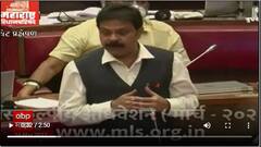 Prasad Lad शरद पवार यांनी वेळोवेळी संधी दिली, सांगायला प्रसाद लाड विसरले नाहीत : ABP Majha