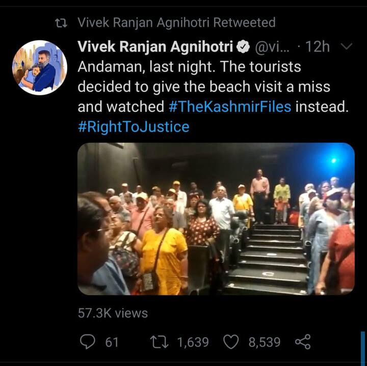 कश्मीर फाईल्स पाहून राष्ट्रभक्तीने भारवलेल्या मंडळींनी अंदमानातील सिनेमागृहात उस्फुर्तपणे राष्ट्रगीत गायले. हा व्हिडीओ सिनेमाचे दिग्दर्शक विवेक अग्निहोत्री यांच्यापर्यंत पोहोचला आणि त्यांनी तो ट्विट केले.